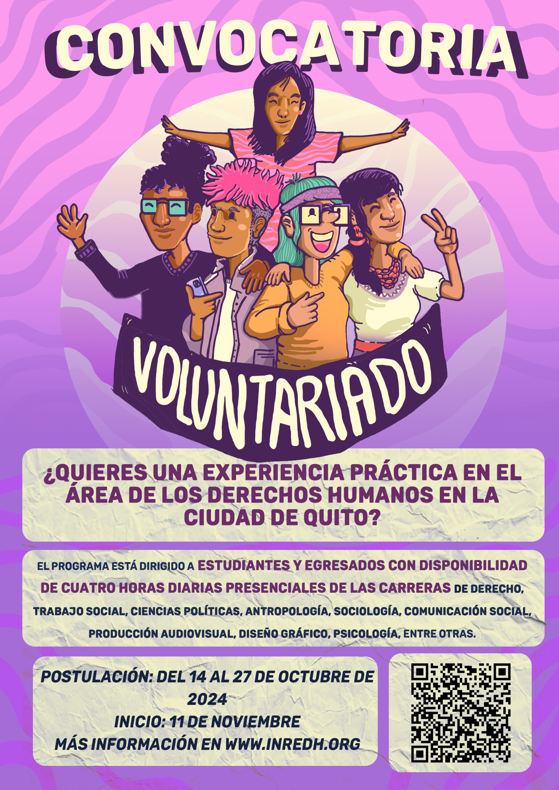 ¿Quieres una experiencia práctica en el área de los derechos humanos en la ciudad de Quito?